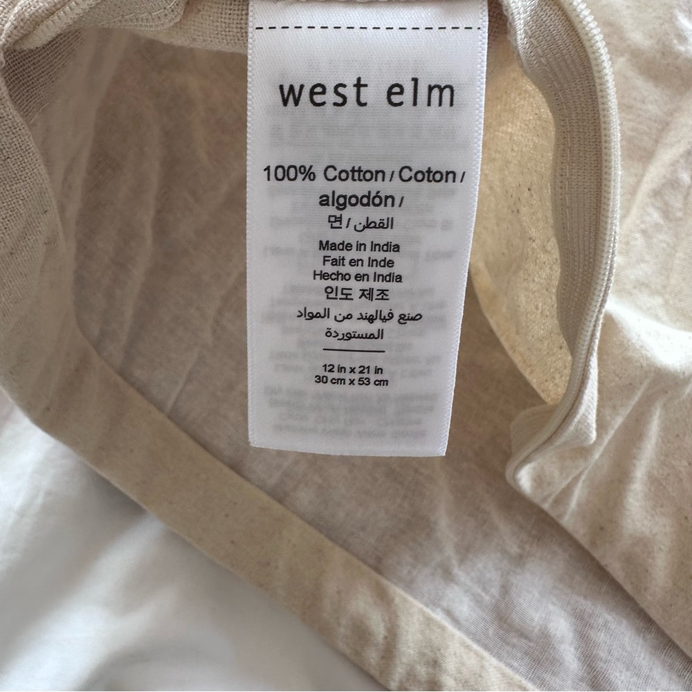 West Elm Natural Cotton Fabric Pillow Cover - Picture 4 of 4